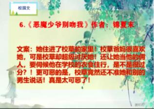 《声临其境》成“最惨”综艺？观众席仅一人，为丁文山的敬业点赞